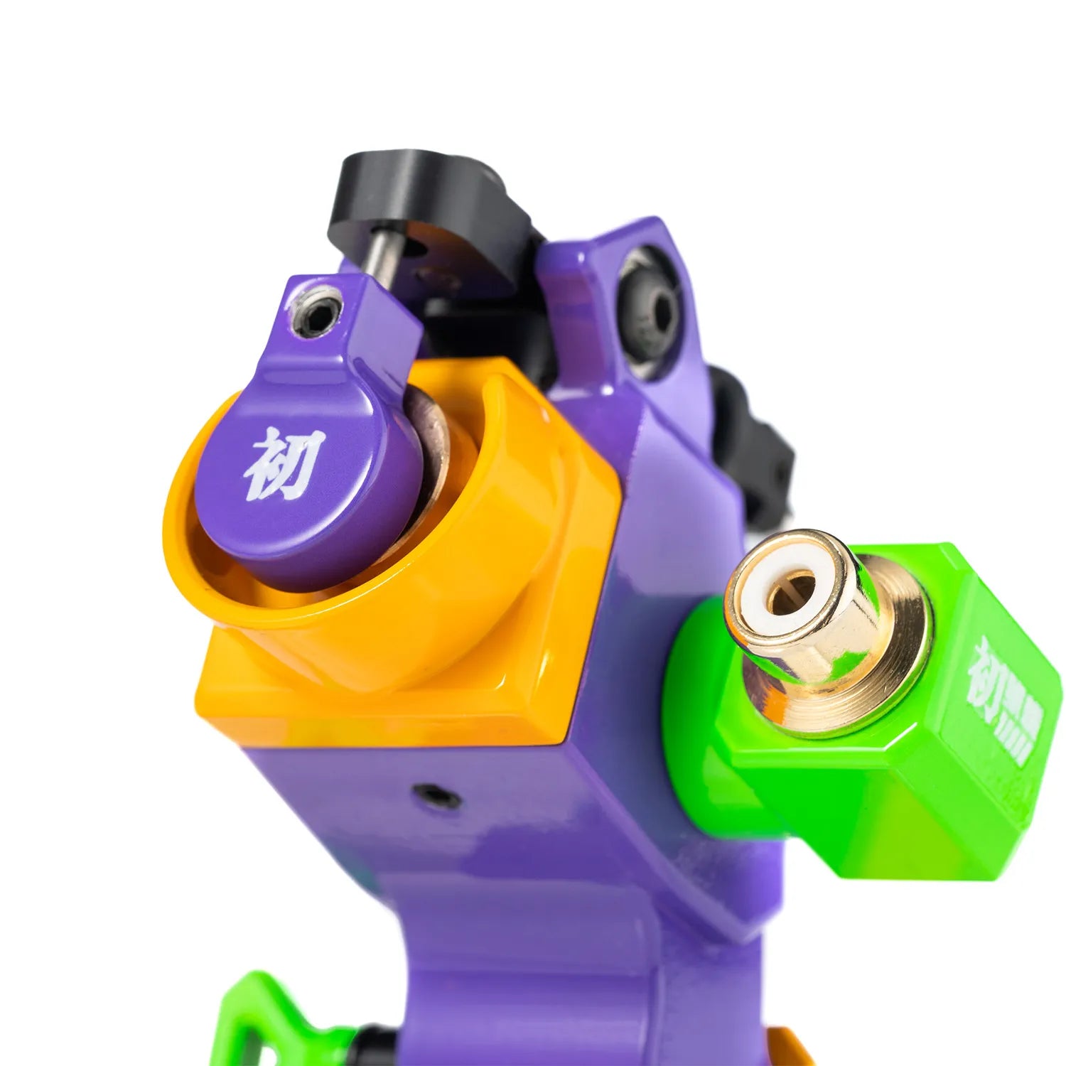 Zoom